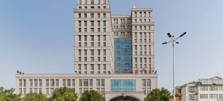 繁昌大酒店图片