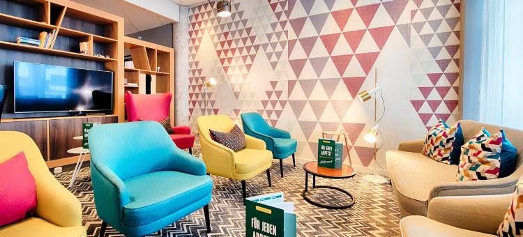 慕尼黑南部假日酒店(Holiday Inn München Süd)图片