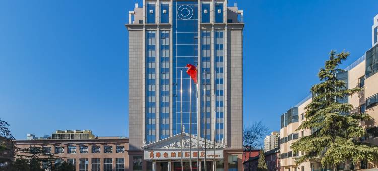 维也纳国际酒店(北京广安门店)图片