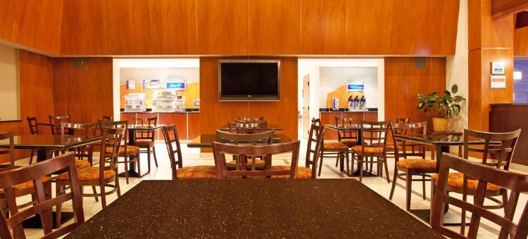 绍姆堡-罗灵梅多斯智选假日酒店(Holiday Inn Express Rolling Mdws-Schaumburg Area)图片