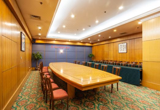 Zijingong International HotelHotel Overview