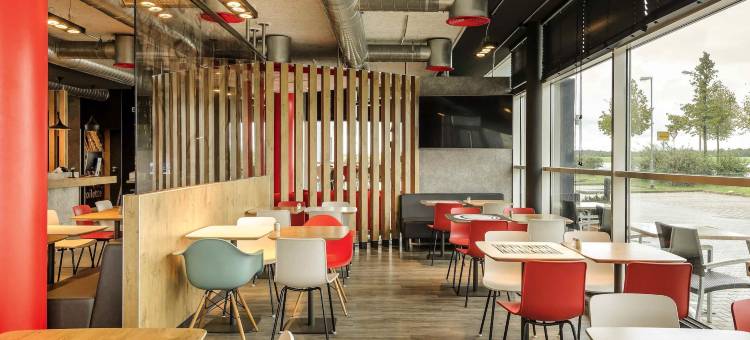 宜必思慕尼黑会展中心酒店(Ibis Muenchen Messe)图片