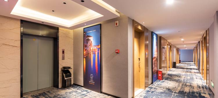 雅斯特酒店(随州解放路步行街店)图片