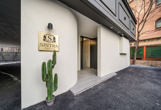 SINTRA HOTEL Hotel Overview