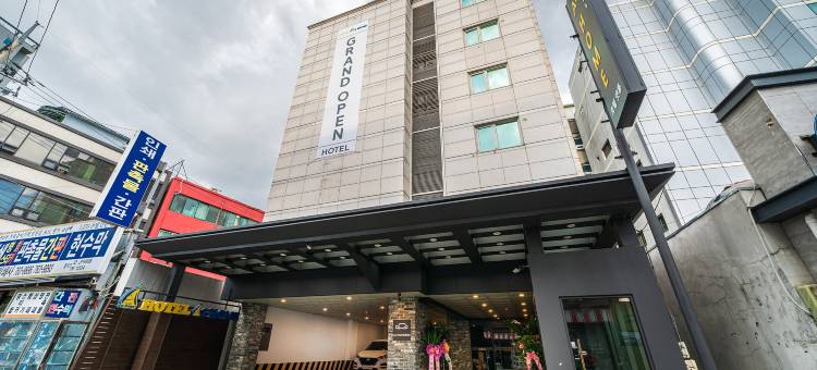 如归酒店(Hotel At Home)图片