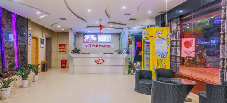 贝壳酒店(赣州中环店)图片
