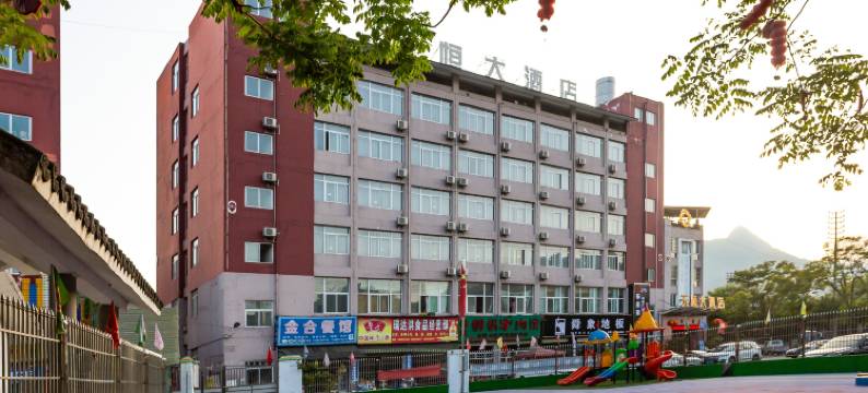 兴义天恒大酒店图片