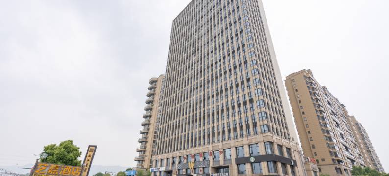 拜登公寓(横店南江壹号店)图片