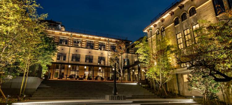 京都清水青龙酒店(The Hotel Seiryu Kyoto Kiyomizu - a Member of the Leading Hotels of the World-)图片