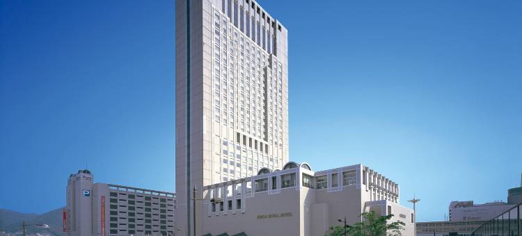 北九州小仓丽嘉皇家酒店(Rihga Royal Hotel Kokura Fukuoka)图片