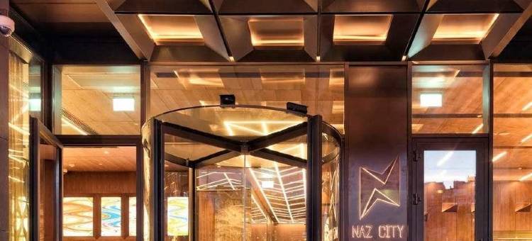 纳兹城市酒店-塔克西姆Beyoglu(Naz City Hotel Taksim - Special Category)图片