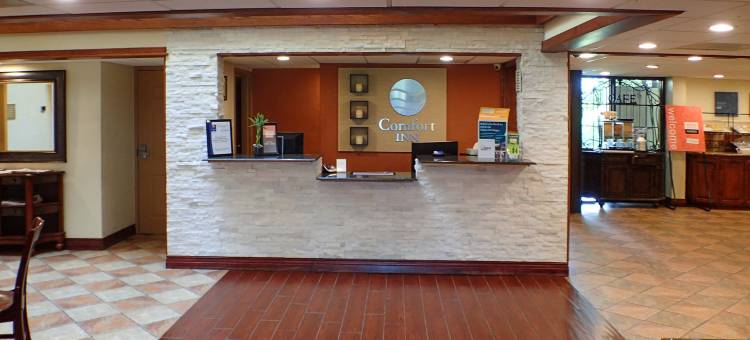 凯艺套房酒店(Quality Inn & Suites)图片