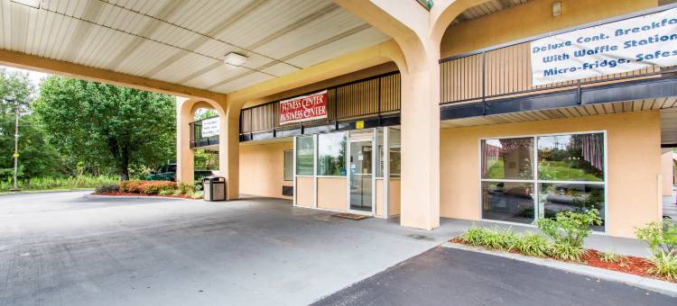 特洛伊克诺旅馆(Econo Lodge)图片