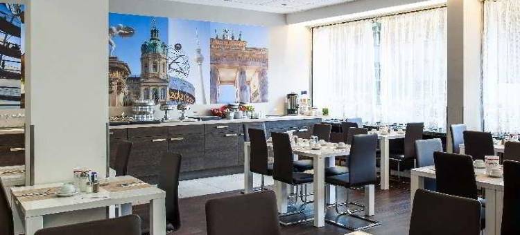 柏林-威尔默斯多夫佳阁酒店(洲际旗下)(Garner Hotel BERLIN - WILMERSDORF by IHG)图片