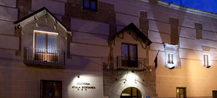 阿亚拉贝尔甘萨宫殿塞蒂纳酒店(Hotel Cetina Palacio Ayala Berganza)图片