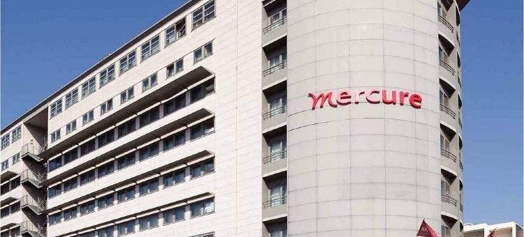 图尔中心火车站会议美居酒店(Hôtel Mercure Tours Centre Gare et Congrès)图片