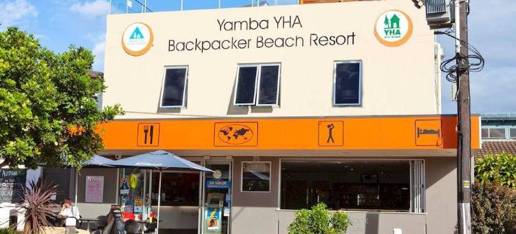 Yamba Central - 青年旅舍(Yamba Central)图片