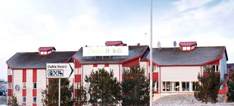 达尔斯贝斯特韦斯特Sure酒店(Best Western Hotel 23)图片