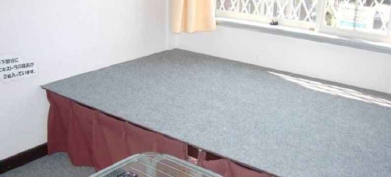 Demek Inn民宿(Pension Demek Inn)图片