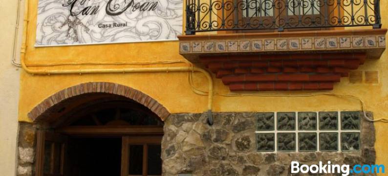 坎霍安乡村酒店(Can Joan)图片