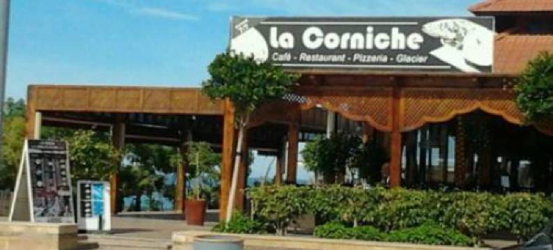 Magnifique Appartement Plage Saidia图片