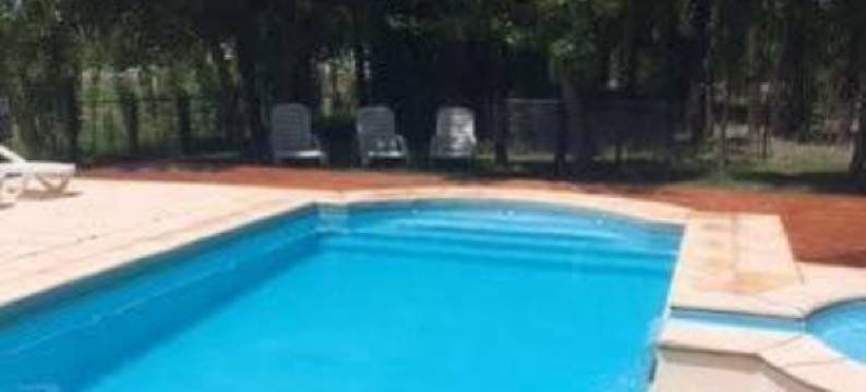 Terrazas En El Bosque Cabañas图片