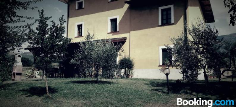 奇列吉大道酒店(Viale dei Ciliegi)图片