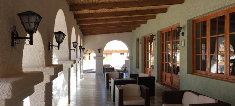 圣佩德罗- 阿塔卡马-迭戈·阿尔马格罗酒店(Hotel Diego de Almagro San Pedro de Atacama)图片