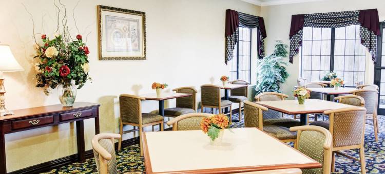 近大学凯艺酒店(Quality Inn & Suites Near University)图片