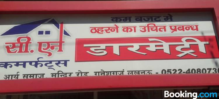 C N Comforts Hotel & Dormitory图片