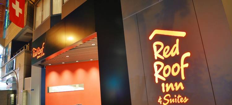 大阪难波日本桥红屋顶套房酒店(Red Roof Inn & Suites Osaka Namba Nipponbashi)图片