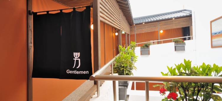 Dormy Inn酒店-新泻天然温泉(Tennen Onsen Taho-No-Yu Dormy Inn Niigata)图片