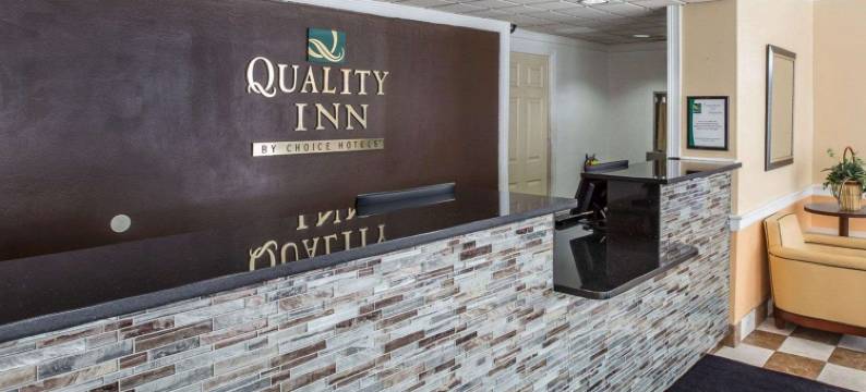 列治文山-萨凡纳I-95品质酒店(Quality Inn Richmond Hill - Savannah I-95)图片