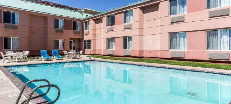 摩押斯力克洛克区凯艺酒店(Quality Inn Moab Slickrock Area)图片