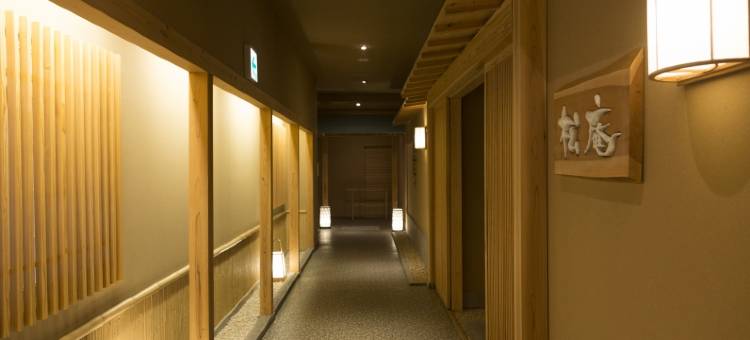 定山溪翠山亭酒店(Jozankei Daiichi Hotel Suizantei)图片