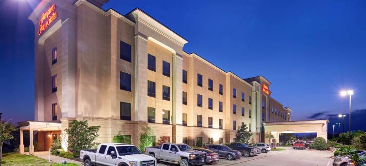 韦科南欢朋酒店(Hampton Inn & Suites Waco-South)图片
