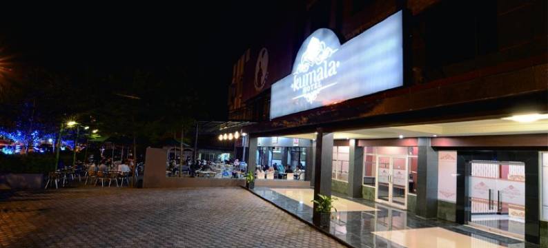 Kumala Hotel Banda Aceh图片