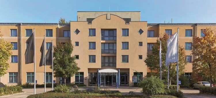 汉诺威H+酒店(H+ Hotel Hannover)图片