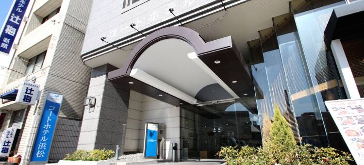 浜松EN酒店(EN Hotel Hamamatsu)图片