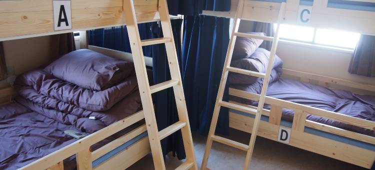 索诺玛旅馆(Guest House Sonomama)图片