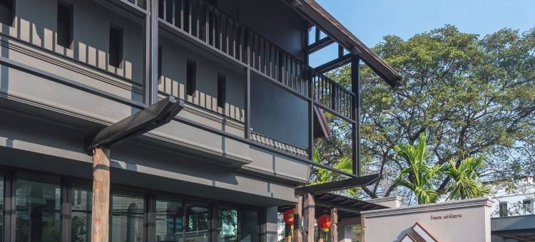 清迈L宁曼精品酒店(L Nimman Boutique Hotel)图片