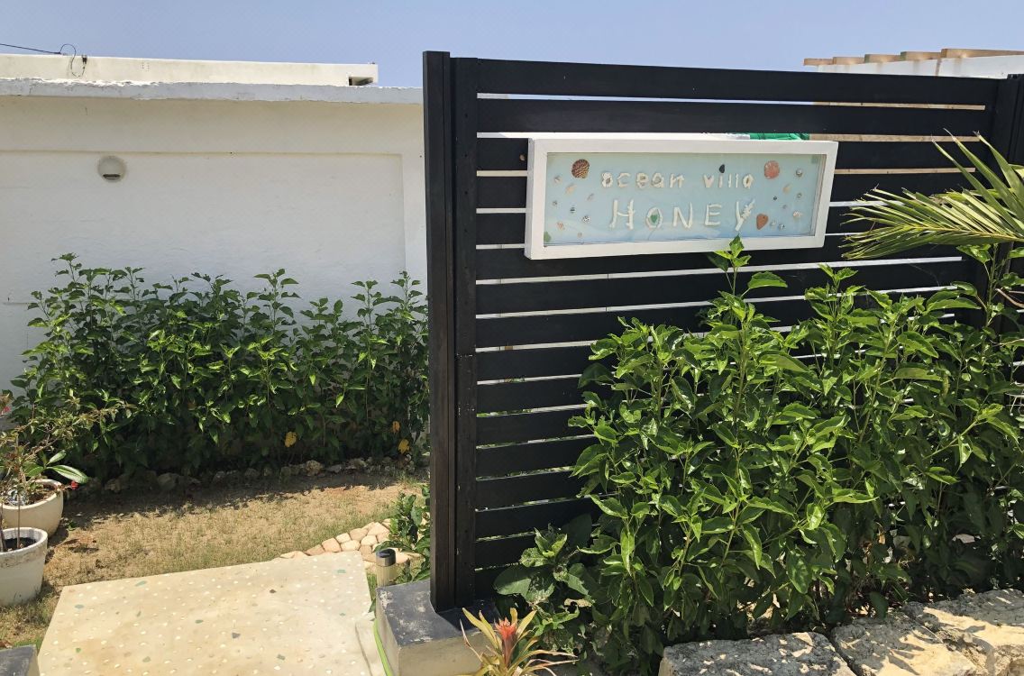 Ocean Villa Honey Hotel Reviews And Room Rates - 