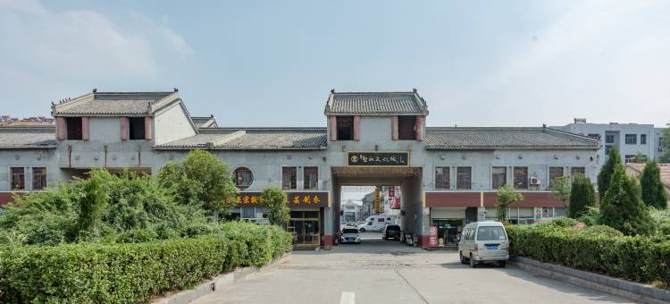 尚客优酒店(济南百脉泉东门圣水文化城店)图片