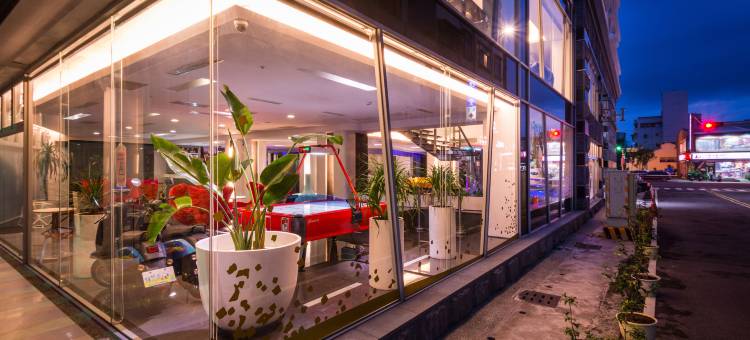 嘉义HOTEL HI新民店图片