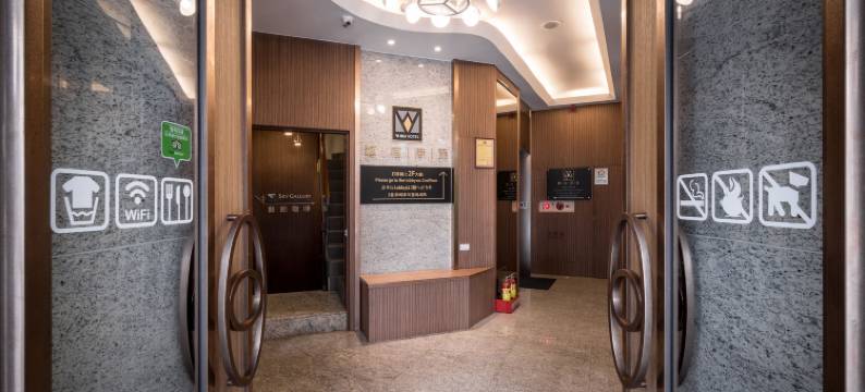 艺宿商旅(台北宁夏馆)图片