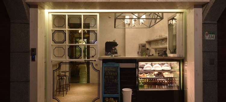 台北大稻埕花园旅店图片