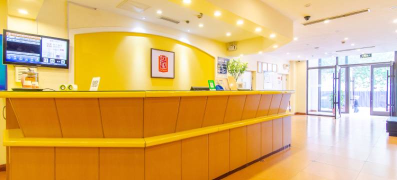 如家酒店(沈阳辽宁大学百鸟公园地铁站店)图片