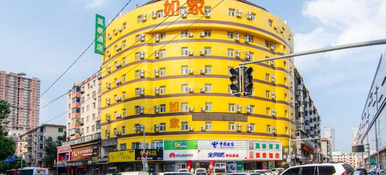 莫泰酒店(沈阳中街大悦城店)图片