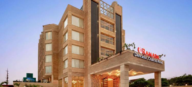 德拉敦查克拉塔路温德姆华美达酒店(Ramada by Wyndham Dehradun Chakrata Road)图片