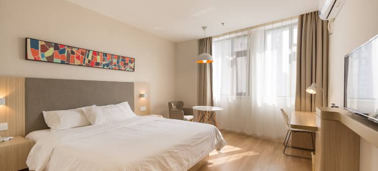 如家云上四季(徐州铜山万达玉泉河地铁站店)图片